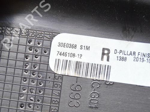 Other BMW X3 (G01, F97, G08) M Competition | BP27761076O1 