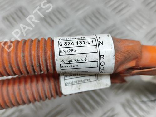 Wiring harness BMW 2 Active Tourer (F45) 225 xe Plug-in-Hybrid | BP20336985E16 
