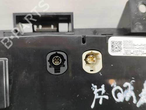 Electronic module JAGUAR I-PACE (X590) EV400 AWD | BP27778750M83 