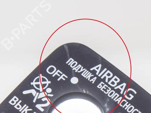 Switch TOYOTA C-HR (_X1_) 1.8 Hybrid (ZYX10_, ZYX11_, ZYX10R, ZYX11R) | BP27749585I30 