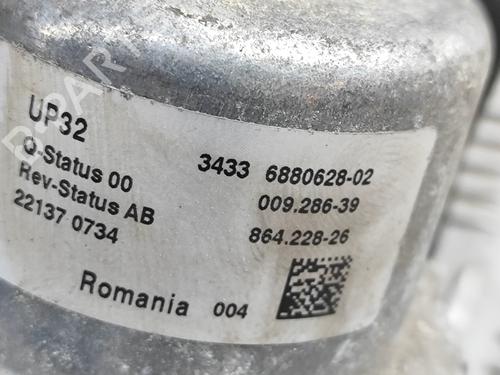 Vacuum pump BMW 3 (G20, G80, G28) 330 e Plug-in-Hybrid | BP28433984M80