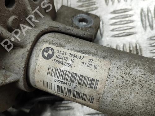 Left front shock absorber BMW 3 (F30, F80) M3 | BP27533123M16