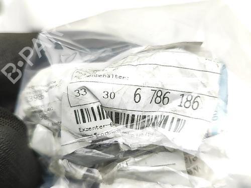 Other AUDI Q5 (8RB) 2.0 TDI quattro | BP30381986O1