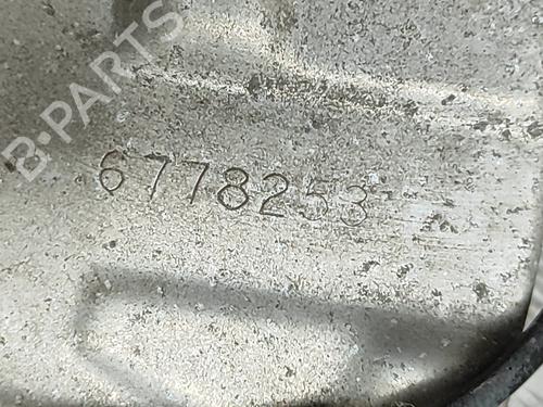 Left rear steering knuckle BMW 6 Convertible (F12) 650 i xDrive | BP24143422M27 