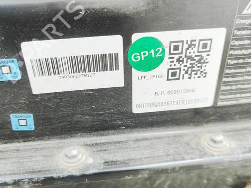 Battery CITROËN AMI (9A_) Electric (9AZ2CA) | BP36044682E11 - Image 7