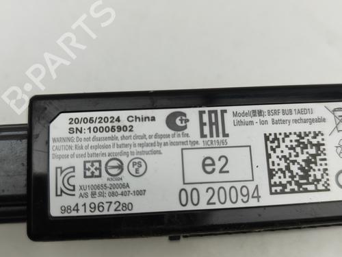 Elektronisk modul CITROËN JUMPY III Van (V_) 1.5 BlueHDi 120 | BP28438435M83 