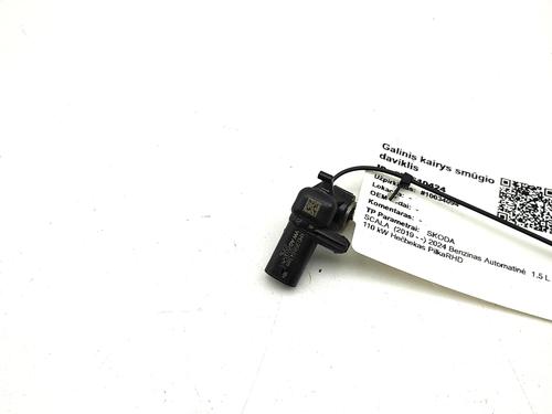 Electronic sensor SKODA SCALA (NW1) 1.5 TSI | BP39145300M84 - Image 3