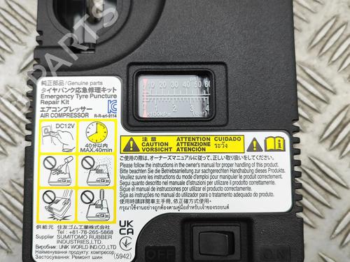 Electronic module LEXUS NX II (_A2_, _H2_) 350h E-Four (AAZH25) | BP33388369M83 - Image 10