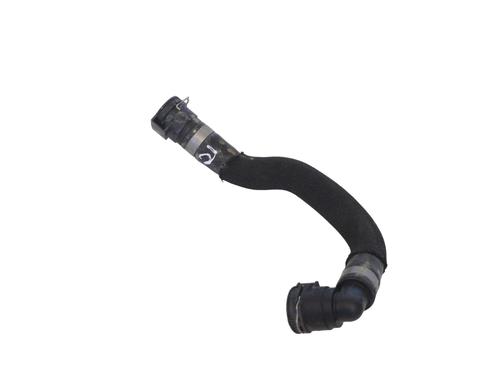 Used Pipe CITROËN C4 III (BA_, BB_, BC_) ë-C4 (BCZKXC, BZCKSC) (136 hp) 30243020