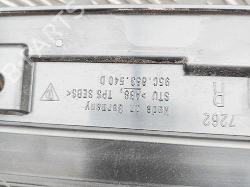 Støtte PORSCHE MACAN (XAB) 4 Electric 4 (XABBB1, XABFD1) | BP38467117C155 - Image 6
