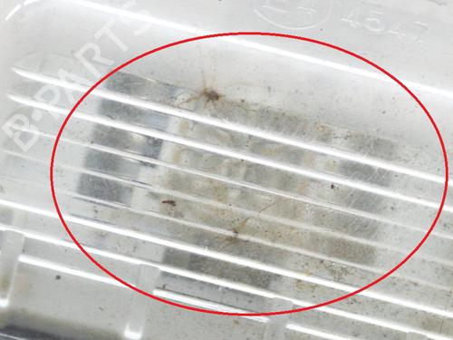 Lampa oświetlenia tablicy rejestracyjnej MAZDA CX-5 (KF) 2.2 D | BP14628368I40 