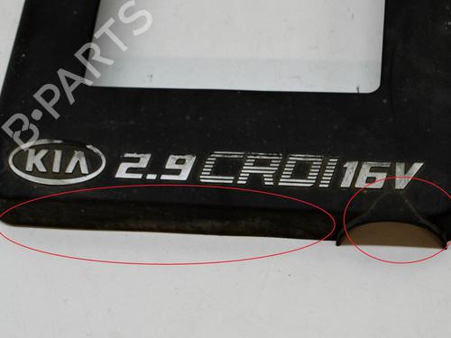 Upper protection KIA CARNIVAL II (GQ) 2.9 CRDi | BP8144715M93 