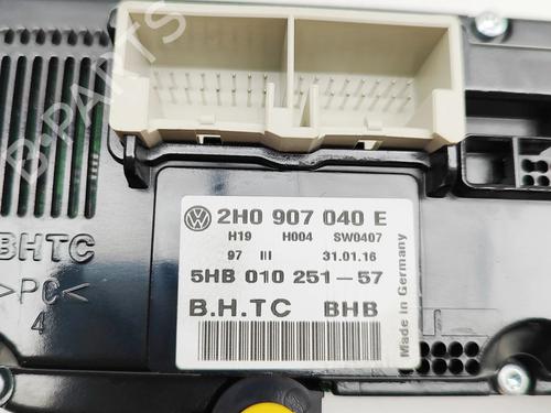 Electronic module VW AMAROK (2HA, 2HB, S1B, S6B, S7A, S7B, AGD) 2.0 BiTDI 4motion | BP31314943M83 