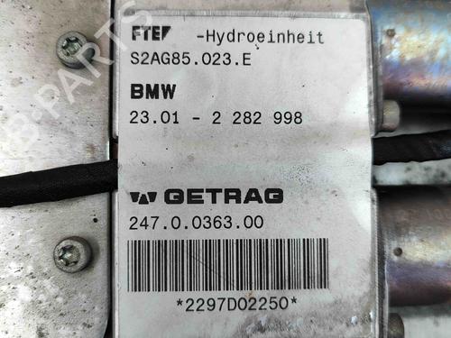 Gearbox VOLVO XC60 II (246) T8 Hybrid AWD | BP28436499M3 