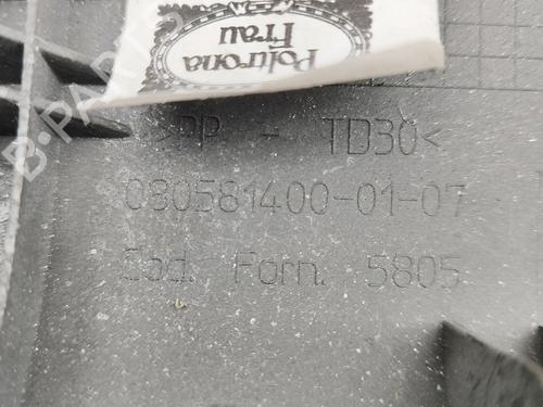 Interiør taket FERRARI CALIFORNIA 4.3 | BP32119359I12 