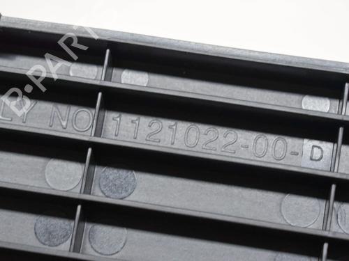 Other TESLA MODEL X (5YJX) P100D AWD | BP8843050O1 