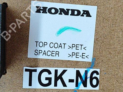Luggage compartment floor HONDA CIVIC X Hatchback (FC_, FK_) 2.0 Type-R (FK8) | BP20981879I33 