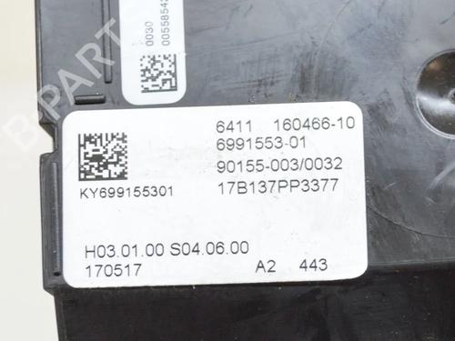 Electronic module BMW 5 (G30, F90) 530 d | BP28481623M83