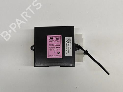 Used Electronic module Electronic module HYUNDAI IONIQ (AE) 1.6 GDI Hybrid (105 hp) 16258347 16258347