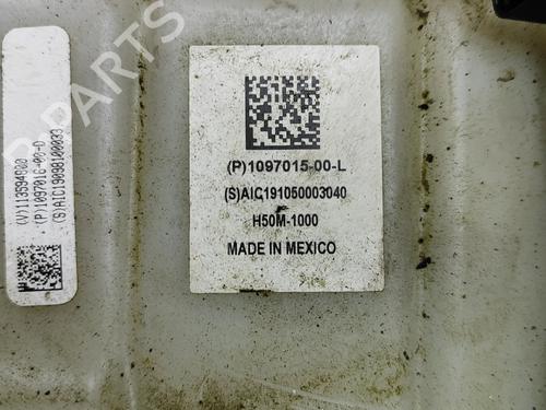 Ekpansionstank TESLA MODEL 3 (5YJ3) EV AWD | BP28433022C120 