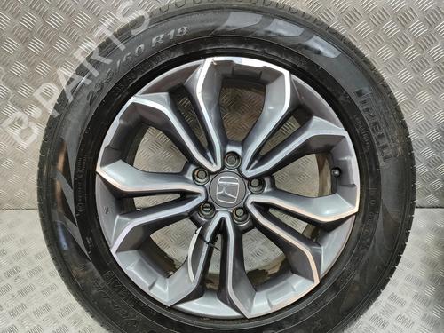 Used Rim Rim HONDA CR-V V (RW_, RT_) 2.0 E-CVT HYBRID AWD (RT6) (215 hp) 33370752 33370752