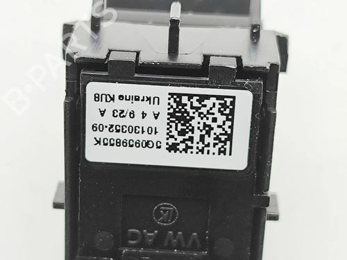 Left rear window switch SKODA ENYAQ iV SUV (5AZ) 80 | BP33385624I29  - Image 5