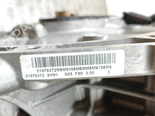 Engine BMW 2 Active Tourer (F45) 218 i | BP39172127M1 - Image 9