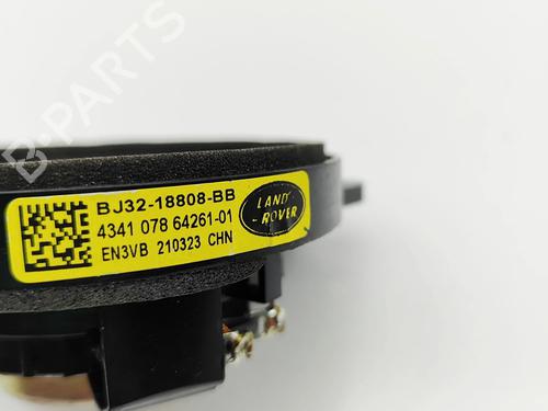 Haut-parleur LAND ROVER DISCOVERY V (L462) D300 MHEV 4x4 | BP30644243E2