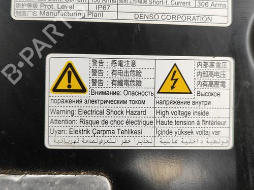Engine TOYOTA bZ4X (_EAM1_) EV (YEAM15) | BP28687705M1 