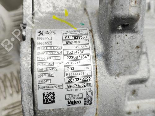 AC compressor OPEL MOKKA 1.2 (76) | BP36457963M34 - Image 7