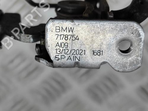 Hood lock BMW iX (I20) xDrive 50 | BP28556545C133 