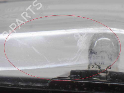 Licence plate light TOYOTA C-HR (_X1_) 1.8 Hybrid (ZYX10_, ZYX11_, ZYX10R, ZYX11R) | BP20209519I40