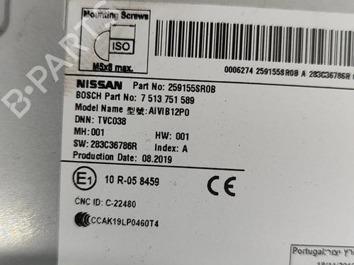 Electronic module NISSAN LEAF (ZE1) Electric | BP27783832M83 