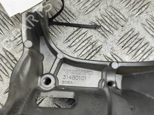 Support VOLVO XC60 II (246) B4 Mild-Hybrid AWD | BP33383398C155  - Image 6