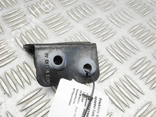 Støtte LAND ROVER RANGE ROVER VELAR (L560) 2.0 D180 TD4 4x4 | BP39409578C155 - Image 3