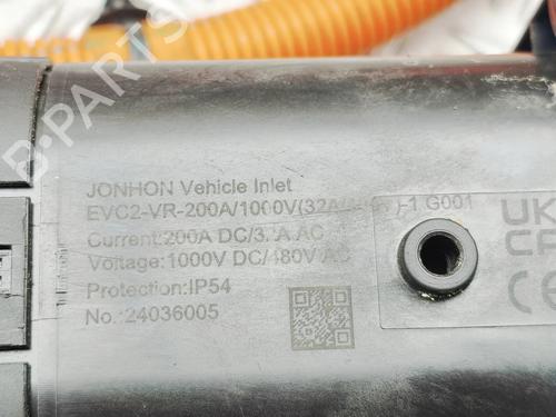 Cable VOLVO EX30 (416) Performance AWD | BP38094836E12 - Image 8