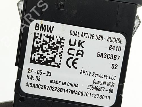 Elektronisk modul BMW X1 (U11) iX1 xDrive 30 | BP28563839M83