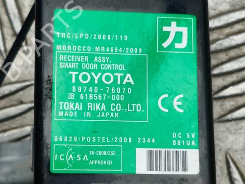 Electronic module LEXUS CT (ZWA10_) 200h (ZWA10_, ZWA10R) | BP40536375M83 - Image 6