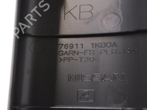 Other NISSAN JUKE (F15) 1.5 dCi | BP30217865O1 