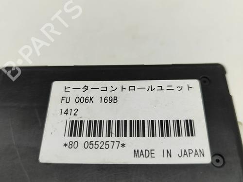 Electronic module MAZDA CX-5 (KE, GH) 2.2 D (KE2FW) | BP29128485M83 - Image 7