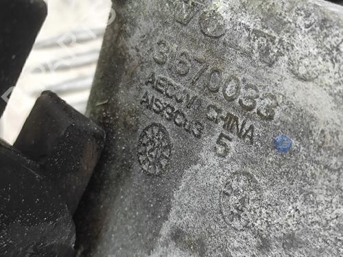 Engine mount VOLVO V60 II (225) B6 Mild-Hybrid AWD | BP32755543M89  - Image 6