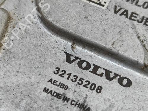 Ekstra vandpumpe POLESTAR POLESTAR 2 (534) EV | BP28062441M111 