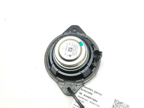 Speaker TESLA MODEL X (5YJX) P100D AWD | BP33661882E2 - Image 4