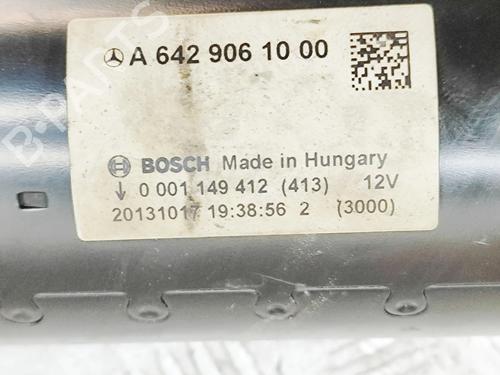 Starter MERCEDES-BENZ GL-CLASS (X166) GL 350 CDI / BlueTec 4-matic (166.823, 166.824) | BP32170645M8 