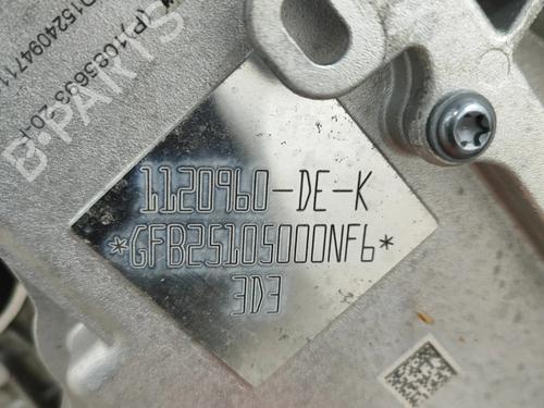 Engine TESLA MODEL Y (5YJY) Long Range All-wheel Drive | BP32392218M1