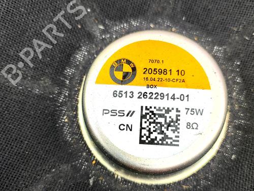 Electronic module BMW X3 (G01, F97, G08) iX3 | BP38782639M83  - Image 7