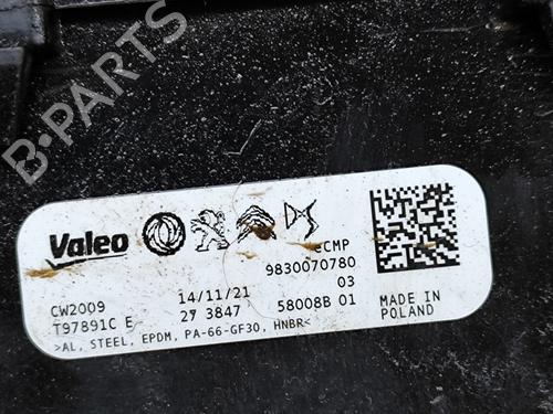 Other PEUGEOT 2008 II (UD_, US_, UY_, UJ_, UR_, UC_) e-2008 (UKZKXZ) | BP27778912O1 