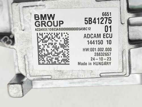 Electronic module BMW X7 (G07) xDrive 40 i Mild Hybrid | BP32269539M83  - Image 7