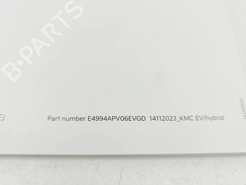 Other KIA NIRO II (SG2) EV | BP34476085O1  - Image 6