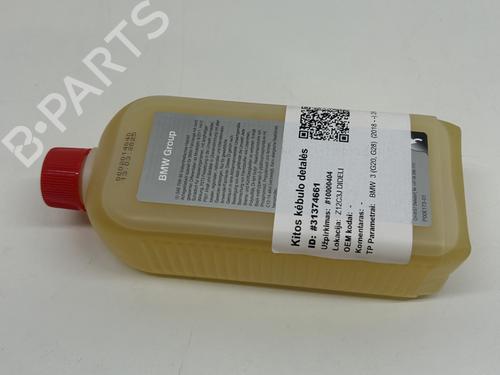 Other MERCEDES-BENZ B-CLASS Sports Tourer (W245) B 180 CDI (245.207) | BP27580281O1